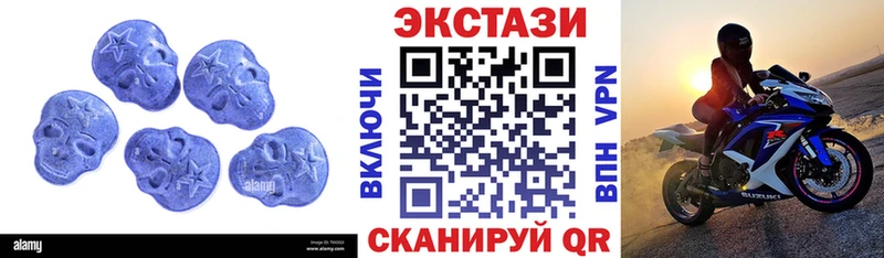 Экстази Philipp Plein  hydra как войти  Пустошка 