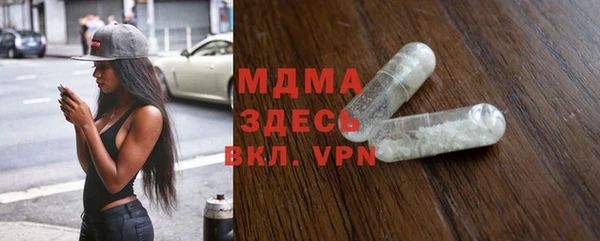 apvp Алзамай