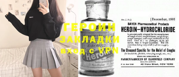 2c-b Алексеевка
