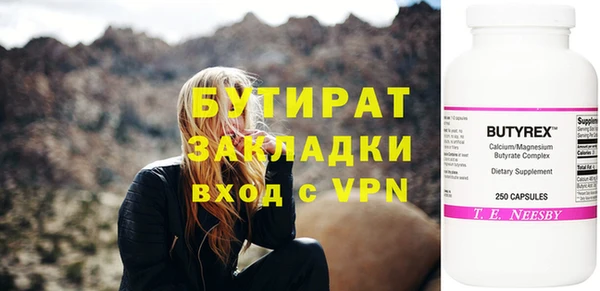 2c-b Алексеевка