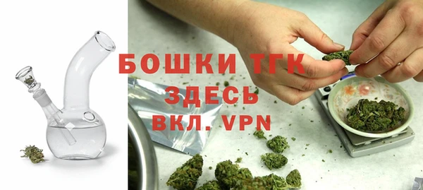 соль ск Корсаков