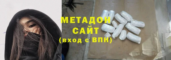 2c-b Алексеевка