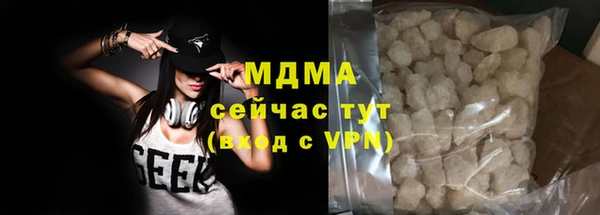 2c-b Алексеевка
