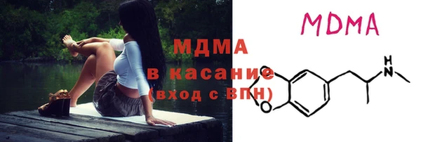 apvp Алзамай