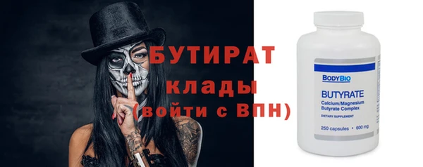 2c-b Алексеевка