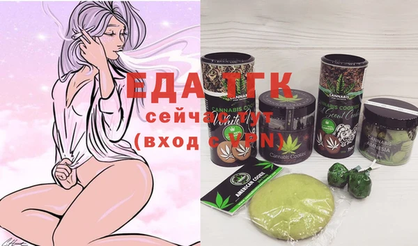 2c-b Алексеевка