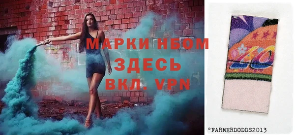 apvp Алзамай