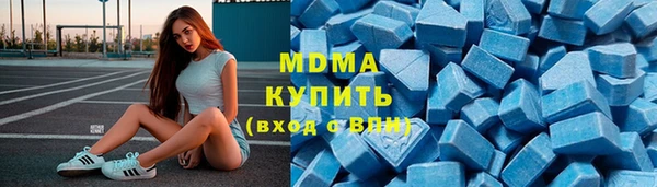 герыч Костерёво
