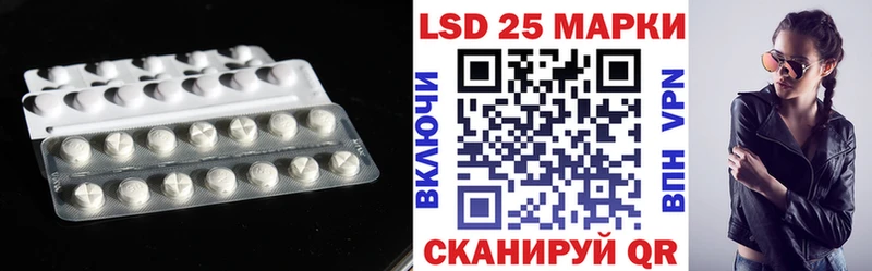 где найти   дарк нет телеграм  Лсд 25 экстази ecstasy  Пустошка 