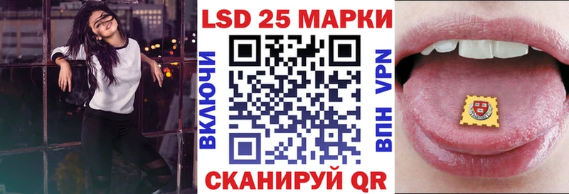 omg маркетплейс  Пустошка  Марки N-bome 1,5мг 